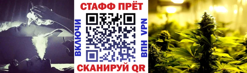 Где купить Калининец ГАШ Галлюциногенные грибы Alpha-PVP МАРИХУАНА АМФ Меф Героин КОКАИН