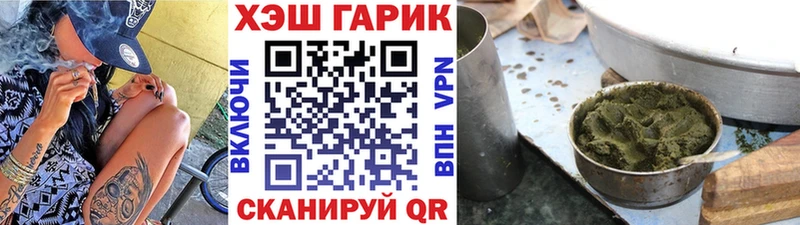 Марихуана Калининец
