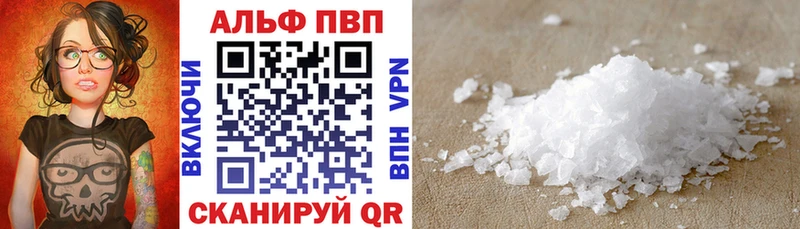 APVP СК КРИС Калининец