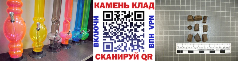 мега ONION  Калининец  ГАШ Premium  где купить наркоту 