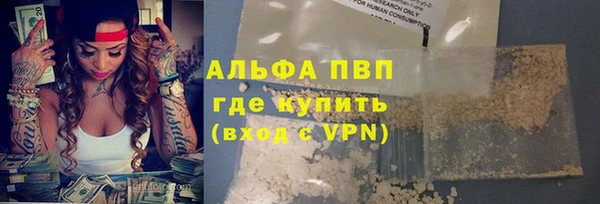 скорость Белоозёрский