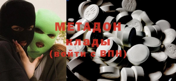скорость Белоозёрский