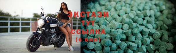 мескалин Балабаново