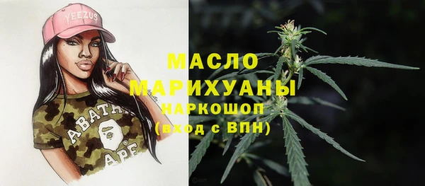 кокаин колумбия Беломорск