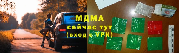 скорость Белоозёрский
