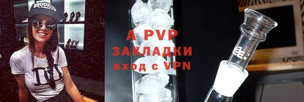 кокаин колумбия Беломорск