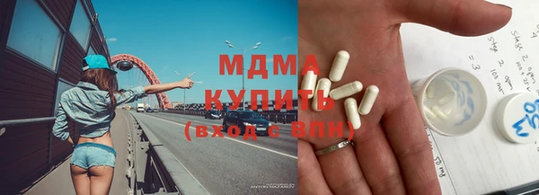 скорость Белоозёрский