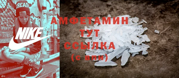 винт Баксан