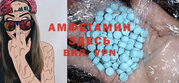 скорость Белоозёрский