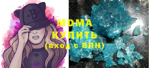 трава Балахна