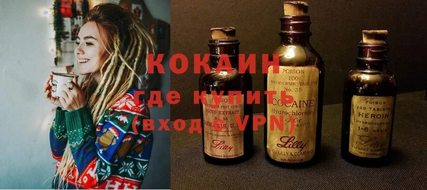 винт Баксан