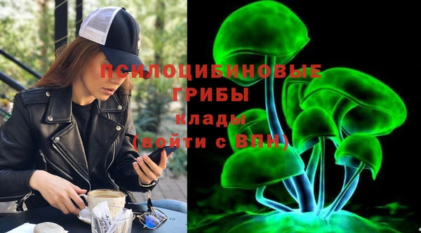 кокаин колумбия Беломорск