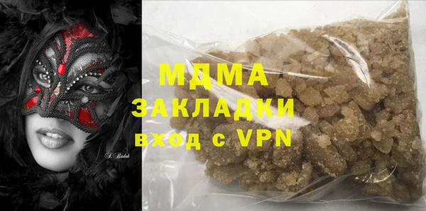 трава Балахна