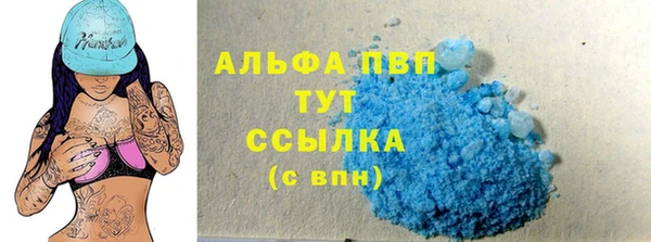 кокаин колумбия Беломорск