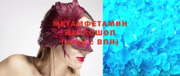 винт Баксан
