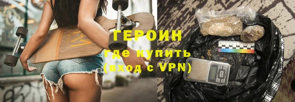 скорость Белоозёрский