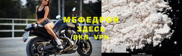 скорость Белоозёрский