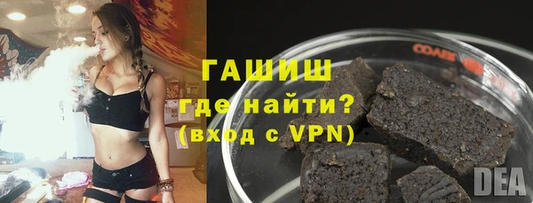 винт Баксан