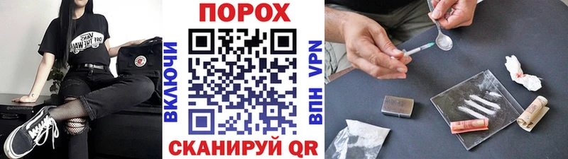 цена   Калининец  Метамфетамин пудра 