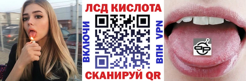 Марки N-bome 1,5мг  Калининец 
